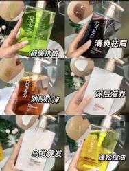 -希梵尔头皮抗衰·科技养发