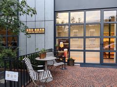 -金谷仓家庭料理(马泉营店)