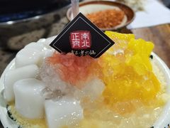 -正南齊北重庆老火锅(光华村直营店)