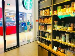 零售区-星巴克臻选(深圳龙华红山天虹店)