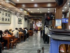 -清真·马洪小炒泡馍馆(钟楼回民街店)