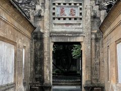 -安仁古镇