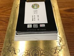 -茶是一枝花泡茶店