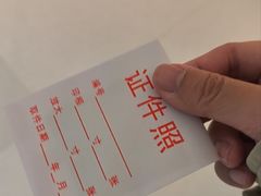 -方快-照相馆(晶耀前滩店)