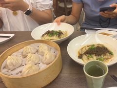 -苏小柳点心·手作小笼包(浦东嘉里城分院)