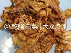 -揽月斋炙子烤肉·清真(安定门·五道营店)