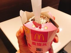 -麦当劳(花城大道华穗路店)