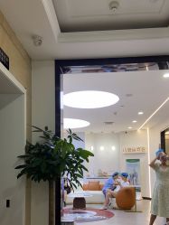 -重庆军科整形美容医院