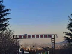 -北京鹫峰国家森林公园