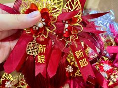 -西北轻工批发市场