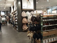 -MUJI无印良品(万科里店)