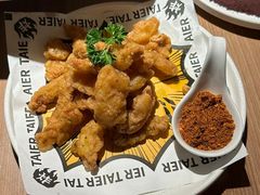 -太二酸菜鱼(金沙印象城店)