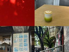 -北京国子监胡同