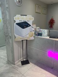 -咪咪专业脱毛连锁机构