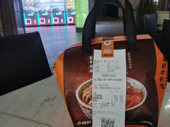 -春晖园度假酒店温泉