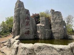 -缥缈峰景区