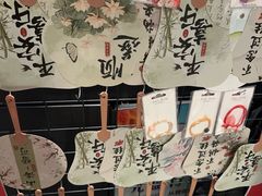 -管氏翅吧(地安门创始店)