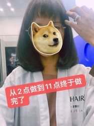 -CIT造型·烫发·染发