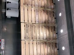 -喜茶(深圳东门1234店)