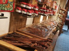 -嘉凌码头·重庆特产手工火锅底料(洪崖洞九楼店)