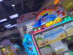 -风云再起游乐汇(南京常发广场店)