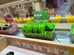 -串士多·回转小火锅(长安方圆荟店)