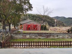 -东钱湖旅游度假区