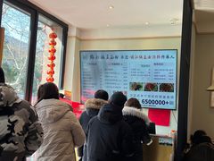 -镇南锅盖面馆(解放路店)