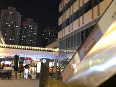 -中海环宇荟