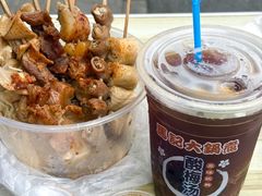 -马记大锅煮(总店)