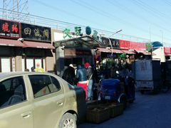 -中环花鸟鱼虫市场