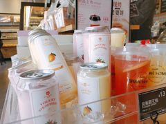 -山山家·新鲜烘焙(现代城店)