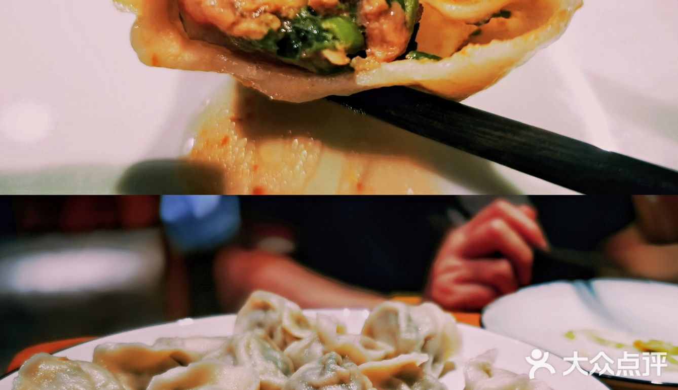 北京17年老店 | 更多是回忆的味道✨不踩雷的老味道[调皮]