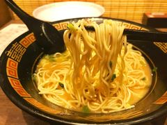 -一蘭拉面(铜锣湾店)