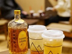 -去茶山