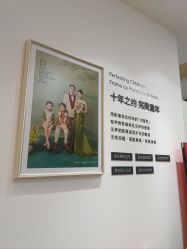 -爱儿美儿童摄影亲子馆(五路居店)