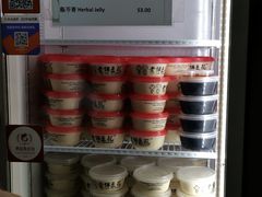 -老伴豆花(麦士威熟食中心店)