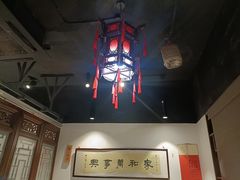 -孔乙己酒家(虹桥路店)