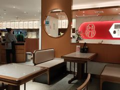 -松鹤楼·苏式汤面(虹桥天地店)