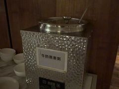 -浅深(北京北四环精品店)