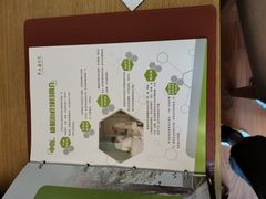 -上海市保健医疗中心