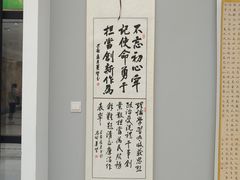 -青岛市图书馆