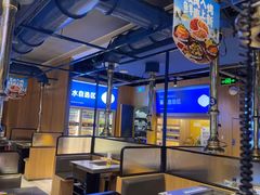 -金妈家烤肉(龙湖U城天街店)