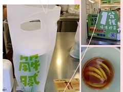 -桂桂茶(恒基名人店)