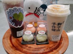 现蒸荔浦芋泥·米麻薯-君之狮子山·轻糖烘焙(松江印象城店)