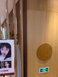 -Yestar重庆艺星医疗美容医院