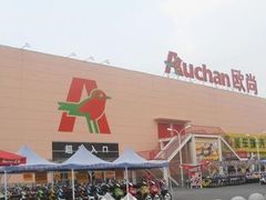 门面-大润发(南湖店)