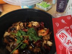 -川锅哎哟·麻辣香锅(国大城市广场店)