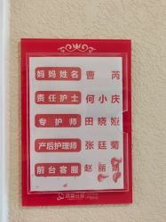 -大美臻喜母婴(重庆创始店)