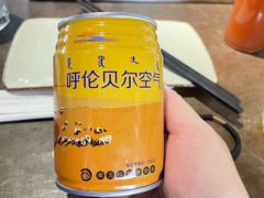 -很久以前羊肉串(南京路第一百货店)